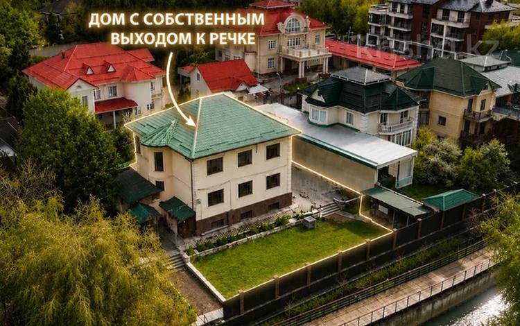 Жеке үй · 6 бөлме · 360 м² · 9 сот., ул. Бекена Жамакаева 264Д, бағасы: 487 млн ₸ в Алматы, Медеуский р-н — фото 13