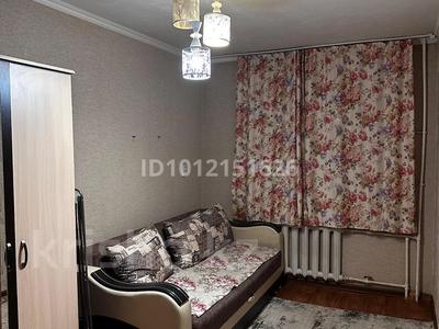 2-комнатная квартира · 48 м² · 1/5 этаж, мкр Новый Город, Комиссарова за 160 000 ₸ в Караганде, Казыбек би р-н