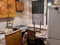 2-комнатная квартира · 48 м² · 1/5 этаж, мкр Новый Город, Комиссарова за 160 000 ₸ в Караганде, Казыбек би р-н — фото 6