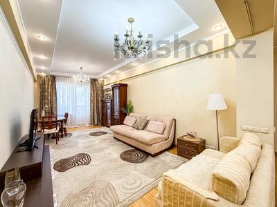 3-комнатная квартира · 123 м² · 5/9 этаж, Розыбакиева — Радостовца за 99.9 млн ₸ в Алматы, Бостандыкский р-н