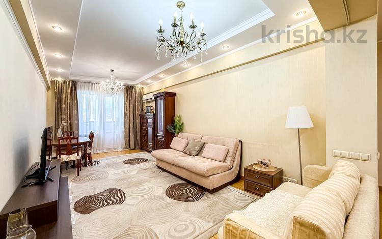 3-комнатная квартира · 123 м² · 5/9 этаж, Розыбакиева — Радостовца за 99.9 млн ₸ в Алматы, Бостандыкский р-н — фото 5