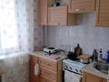 2-бөлмелі пәтер · 45 м² · 1/5 қабат, Каирбаева 76, бағасы: 16.3 млн ₸ в Павлодаре — фото 2
