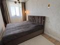 3-комнатная квартира · 90.2 м² · 10/10 этаж, Мангилик Ел 40/2 за 68.9 млн ₸ в Астане, Есильский р-н — фото 11