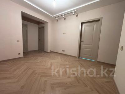 2-бөлмелі пәтер · 73.6 м² · 5/9 қабат, бебитшилик 49/1, бағасы: 36.6 млн ₸ в Астане, Сарыарка р-н