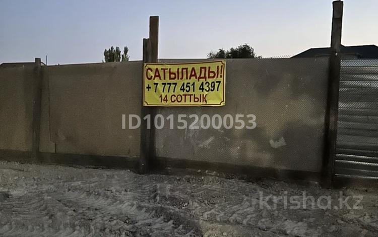 Жер телімі · 14 сотық, А.Садуакасова 30 — Қорқыт ата, Абилхайыр хан, бағасы: 75 млн ₸ в  — фото 2