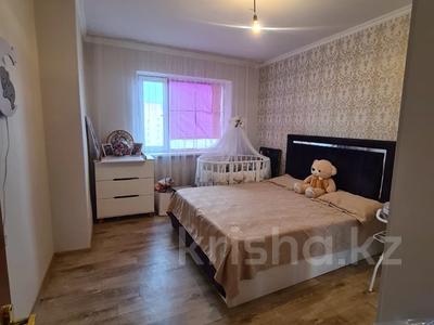 2-бөлмелі пәтер, 55 м², 8/9 қабат, Кудайбердыулы 28, бағасы: 21.8 млн 〒 в Астане, Алматы р-н