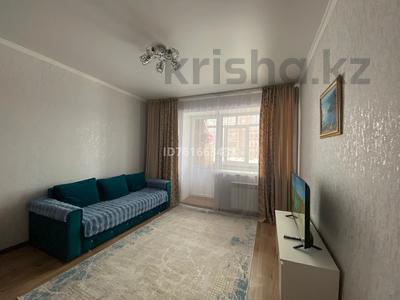 Продажа квартир в Акмолинской обл.: 1-комнатная квартира · 44 м² · 1/5 этаж, Профессиональная 13 за 15.5 млн 〒 1-комнатная квартира · 44 м² · 1/5 этаж, Профессиональная 13 за 15.5 млн 〒 в Щучинске