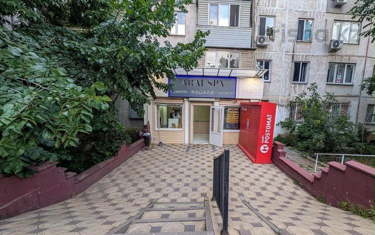 Еркін · 88 м², бағасы: 85 млн ₸ в Алматы, Ауэзовский р-н — фото 9