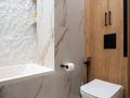 3-комнатная квартира · 128.4 м² · 2/3 этаж, мкр Нур Алатау, 12 улица 26/1 за 135 млн ₸ в Алматы, Бостандыкский р-н — фото 26