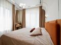 3-комнатная квартира · 128.4 м² · 2/3 этаж, мкр Нур Алатау, 12 улица 26/1 за 135 млн ₸ в Алматы, Бостандыкский р-н — фото 28