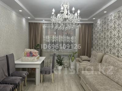 3-комнатная квартира · 92.6 м² · 3/10 этаж, мкр Юго-Восток, Карбышева 5/6 — КарГу за 49.5 млн ₸ в Караганде, Казыбек би р-н