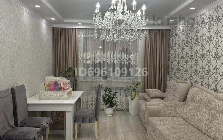 3-комнатная квартира · 92.6 м² · 3/10 этаж, мкр Юго-Восток, Карбышева 5/6 — КарГу за 49.5 млн ₸ в Караганде, Казыбек би р-н — фото 2