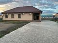 Отдельный дом · 4 комнаты · 250 м² · , мкр Оркен, 44 10 за 51 млн ₸ в Атырау