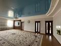 Отдельный дом · 4 комнаты · 250 м² · , мкр Оркен, 44 10 за 51 млн ₸ в Атырау — фото 14