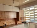 3-комнатная квартира · 78 м² · 5/5 этаж, мкр Жетысу-1 за 270 000 ₸ в Алматы, Ауэзовский р-н