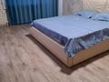 1-комнатная квартира · 34 м² · 2/5 этаж, 50 лет Октября — Сандригайло за 7 000 ₸ в Рудном — фото 2