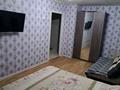 1-комнатная квартира · 34 м² · 2/5 этаж, 50 лет Октября — Сандригайло за 7 000 ₸ в Рудном — фото 4