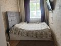 4-бөлмелі пәтер · 86 м² · 1/2 қабат, Дуйсенова 39, бағасы: 25 млн ₸ в  — фото 6