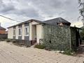 Отдельный дом · 4 комнаты · 180 м² · 10 сот., Жанаконыс 3 за 87 млн ₸ в Астане, Сарыарка р-н — фото 11