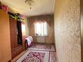 4-комнатная квартира · 75 м² · 4/5 этаж, Карасу за ~ 24 млн ₸ в Шымкенте, Аль-Фарабийский р-н — фото 2