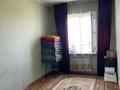 4-комнатная квартира · 75 м² · 4/5 этаж, Карасу за ~ 24 млн ₸ в Шымкенте, Аль-Фарабийский р-н — фото 8