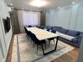 3-комнатная квартира · 115 м² · 3/7 этаж, АЛТЫН ОРДА за 42 млн ₸ в Актобе — фото 5