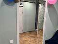3-комнатная квартира · 115 м² · 3/7 этаж, АЛТЫН ОРДА за 42 млн ₸ в Актобе — фото 20