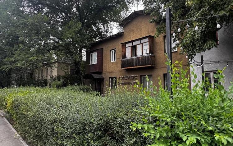 Еркін · 94 м², бағасы: 98 млн ₸ в Алматы, Алмалинский р-н — фото 2