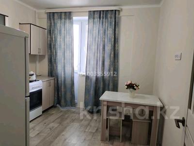 1-комнатная квартира · 43 м² · 1/5 этаж, мкр. Алтын орда 16 А за 140 000 〒 в Актобе