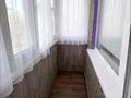 2-бөлмелі пәтер · 48 м² · 3/5 қабат, 18-шағынаудан 23, бағасы: 15 млн ₸ в Караганде, Алихана Бокейханова р-н — фото 13