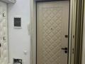 3-комнатная квартира, 90 м², 2/6 этаж, Кабанбай батыра — Мега за 55 млн 〒 в Астане, Есильский р-н — фото 3