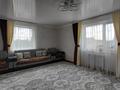 Часть дома · 5 комнат · 166.5 м² · 5.7 сот., Озёрная за 43 млн ₸ в Затобольске (Тобыле) — фото 12
