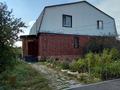 Часть дома · 5 комнат · 166.5 м² · 5.7 сот., Озёрная за 43 млн ₸ в Затобольске (Тобыле) — фото 23