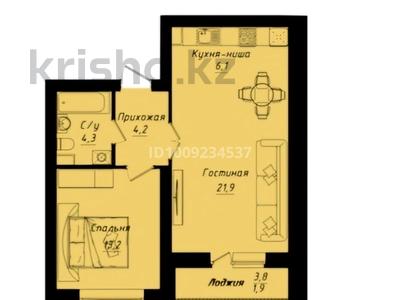 2-бөлмелі пәтер · 51.6 м² · 8/9 қабат, Пересечение ул Казыбек Би и Е75,Е77 (рядом с пересечением улиц Туран и Улы дала) 40, бағасы: 31 млн ₸ в Астане, Нура р-н