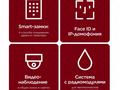 2-бөлмелі пәтер · 51.6 м² · 8/9 қабат, Пересечение ул Казыбек Би и Е75,Е77 (рядом с пересечением улиц Туран и Улы дала) 40, бағасы: 31 млн ₸ в Астане, Нура р-н — фото 10