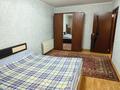 3-комнатная квартира, 61.4 м², 3/5 этаж помесячно, Клочкова 154 за 320 000 〒 в Алматы, Бостандыкский р-н — фото 4