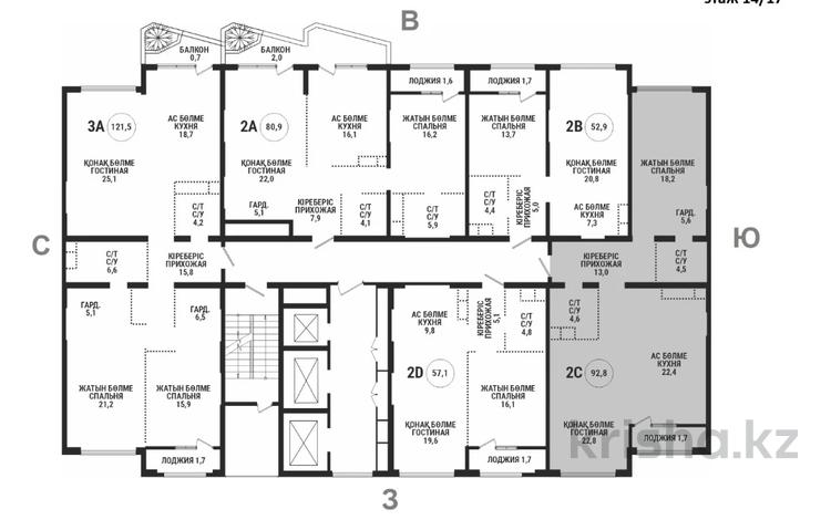 2-комнатная квартира, 92.8 м², 14/17 этаж, Аль-Фараби 41 — Сатпаева