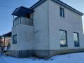 Отдельный дом · 5 комнат · 150 м² · 10 сот., Береке 32 за 35 млн ₸ в 