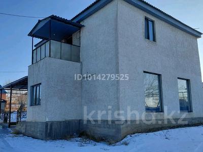 Отдельный дом · 5 комнат · 150 м² · 10 сот., Береке 32 за 35 млн ₸ в 