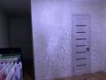 Отдельный дом · 5 комнат · 150 м² · 10 сот., Береке 32 за 35 млн ₸ в  — фото 25