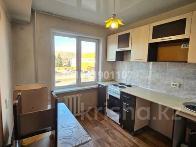 3-бөлмелі пәтер · 56 м² · 3/5 қабат, Мызы 35, бағасы: 17 млн ₸ в Усть-Каменогорске