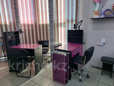Салоны красоты · 22.7 м² за 23 000 〒 в Талдыкоргане