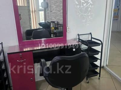 Салоны красоты · 22.7 м² за 23 000 ₸ в Талдыкоргане
