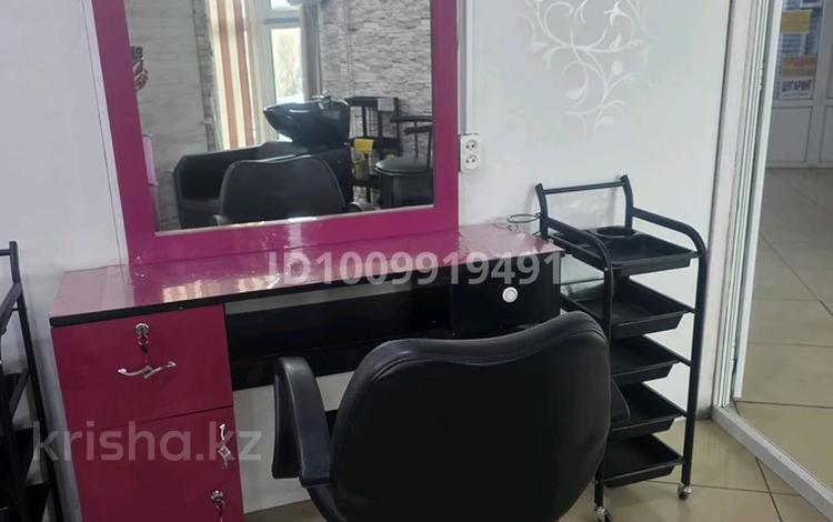 Салоны красоты · 22.7 м² за 23 000 ₸ в Талдыкоргане — фото 7