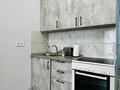 1-комнатная квартира · 32.2 м² · 12/12 этаж, ул. Торайгырова 21/1 за 35 млн ₸ в Алматы, Бостандыкский р-н — фото 12
