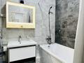 1-комнатная квартира · 32.2 м² · 12/12 этаж, ул. Торайгырова 21/1 за 35 млн ₸ в Алматы, Бостандыкский р-н — фото 5