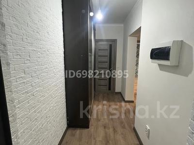 Аренда квартир в Алматы: 3-комнатная квартира · 68 м² · 8/9 этаж · помесячно, ЖК Асыл Арман — ЖК Асыл Арман за 250 000 〒 3-комнатная квартира · 68 м² · 8/9 этаж · помесячно, ЖК Асыл Арман — ЖК Асыл Арман за 250 000 〒 в Алматы