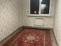 3-комнатная квартира · 68 м² · 8/9 этаж, ЖК Асыл Арман — ЖК Асыл Арман за 250 000 ₸ в Алматы — фото 2