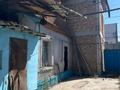 Часть дома · 2 комнаты · 43.3 м² · 5 сот., Верещагина 89 за 33 млн ₸ в Шымкенте, Аль-Фарабийский р-н — фото 3