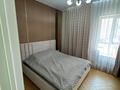 3-комнатная квартира · 71 м² · 4/12 этаж, мкр Дарабоз 43 за 45.5 млн ₸ в Алматы, Алатауский р-н — фото 4